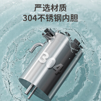 美菱(MeiLing)饮水机家用立式办公双开门柜式冷热型饮水机制冷制热饮水器MY-L209 美菱(MeiLing)饮水机家用立式办公双开门柜式冷热型饮水机制冷制热饮水器MY-L209