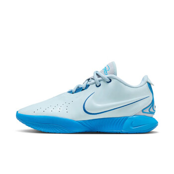 耐克(nike)詹姆斯21男子实战篮球鞋春季抗扭透气轻便fq4146 浅军械蓝