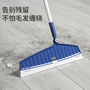 美丽雅刮水魔术扫把多功能扫水刮地板浴室卫生间去污刮水扫头发神器