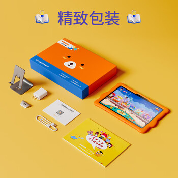 KimikidsM7学习机好不好（kimi早教机怎么刷机）