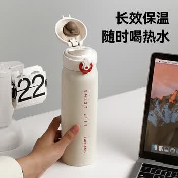 富光保温杯弹跳盖杯子316L不锈钢大容量学生儿童保冷水杯子车载户外