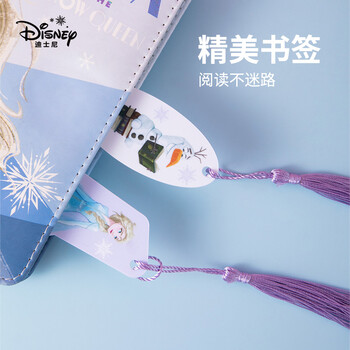 迪士尼(Disney)文具套装礼盒小学生学习用品 儿童保温杯便签贴纸水杯学习工具女孩生日礼物 艾莎DM28826F1 迪士尼(Disney)文具套装礼盒小学生学习用品 儿童保温杯便签贴纸水杯学习工具女孩生日礼物 艾莎DM28826F1