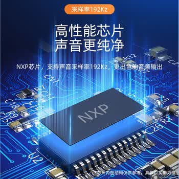 毕亚兹 数字同轴转光纤音频互转转换器 AC3电视ps4机顶盒接音响功放5.1 同轴光纤Optical互转 ZH90 毕亚兹 数字同轴转光纤音频互转转换器 AC3电视ps4机顶盒接音响功放5.1 同轴光纤Optical互转 ZH90