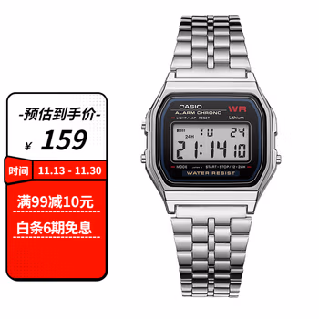 卡西欧（CASIO）男表小金表小方块情侣运动学生男女电子表 送礼物A159W-N1D