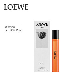 Loewe香水彩妆- 京东