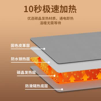 达尔优（dareu）800*330*1.8mm猫咪快速发热鼠标垫大号 智能加热电脑键盘暖手书桌垫 蓝色
