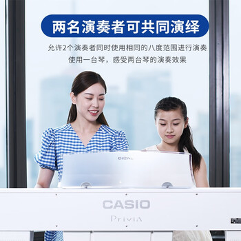 卡西欧PX-770WE电钢琴到底值不值得选择?深入揭秘为你解说