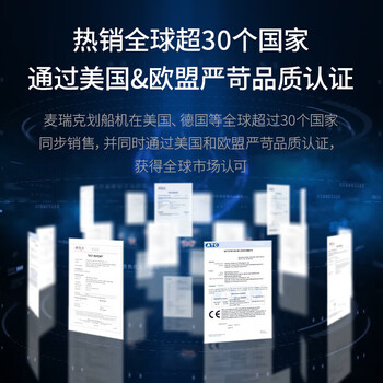 麦瑞克 MERACH划船机MR-950系列水磁双模 樱桃木横版折叠款 MR-950Y1Z
