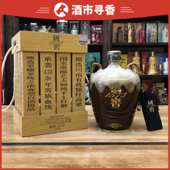 【免保參拍】瀘州老窖國窖1573定製酒5斤大壇曾娜大師濃香型白酒 2016