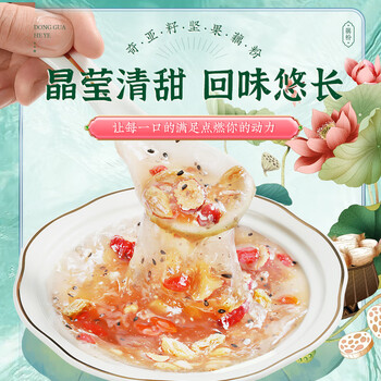 同仁堂（TRT）奇亚籽红枣藕粉坚果营养早餐低热量代餐饱腹无添加糖官方正品500g