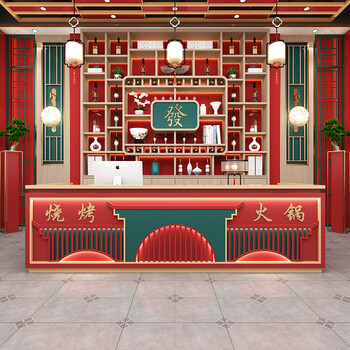 支持定制火锅店烧烤店国潮风收银台新中式网红酒吧吧台复古饭店烤