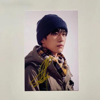 易烊千玺海报易烊千玺笔签名照周边 千纸鹤同款签朋友签名海报保真