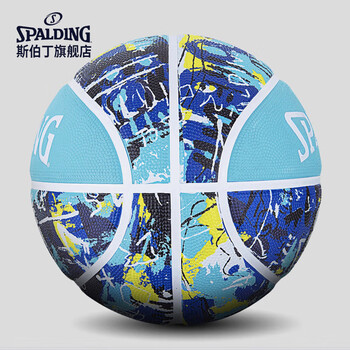 斯伯丁（SPALDING）涂鸦7号耐磨室外橡胶篮球84-373Y