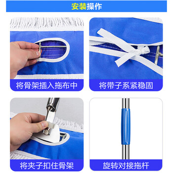 美家日记平板拖把 商用大号尘推40cm共1布 棉线帆布干湿两用 瓷砖吸水棉纱