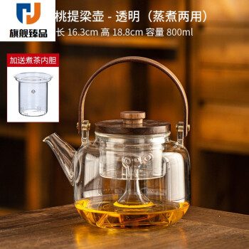 小米mi生態米家通用煮茶器黑茶煮茶壺玻璃電熱燒水壺家用全自動養生壺