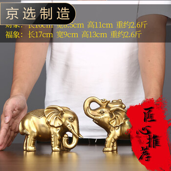 CK868 時代物 老銅大象硯滴・銅大象硯水滴 高5.1cm 重212g・銅象形水滴 