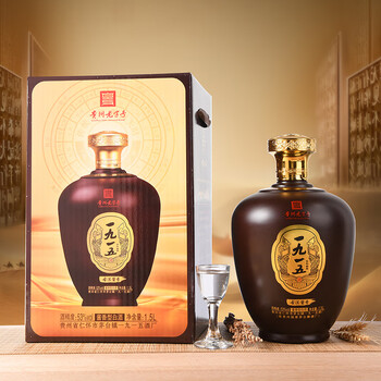 茅台記念酒 1915 500ml 53% ➕　特製グラス 茅台記念酒 1915 500ml 53% ➕ 特製グラス その他