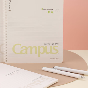 国誉(KOKUYO)Campus 学生软线圈笔记本子记事本记录本子 B5/40张全科目内页 WCN-CSR1413