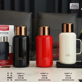 HX焖烧壶品牌及商品- 京东