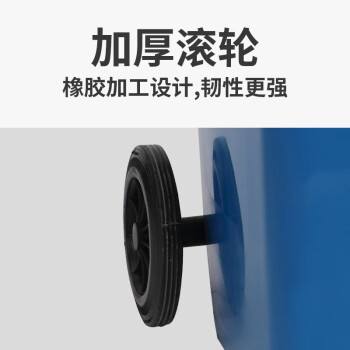 KMB【企业专属】垃圾桶120L带轮户外物业环卫商用大号四色分类带轮桶