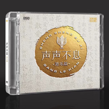 树良品cd新款- 树良品cd2021年新款- 京东