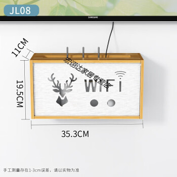 简猫家居挂墙置物架价格报价行情- 京东