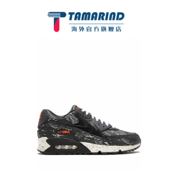 air max 90 premium价格报价行情- 京东