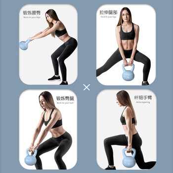 艾美仕（AiMeiShi）软体壶铃女士家用健身器材提壶哑铃练手臂深蹲提臀翘臀 6KG
