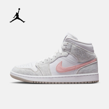 nike air jordan 1 mid aj1价格报价行情- 京东