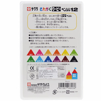 樱花（SAKURA）三角塑料蜡笔12色套装笔轴全芯不脏手适合儿童美术绘画美术写生