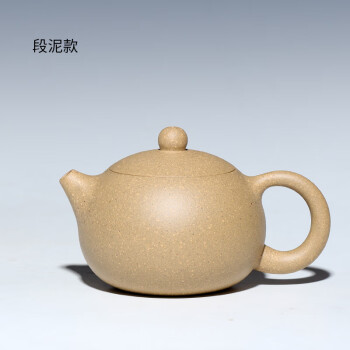 お買得】 古擺件 古置物 極細工 茶道品 茶具 茶壺 黄段泥 范国強 仏手