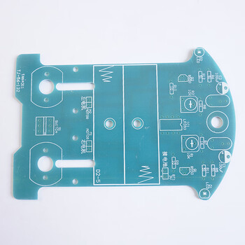 伍陆电子 D2-5智能循迹小车DIY套件巡线车焊接练习电路板电子制作组装散件 5套以上（每套单价）