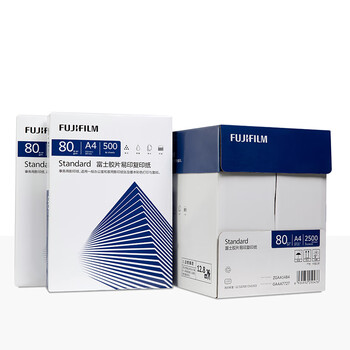 富士胶片（FUJI FILM）Standard 易印80g A4复印纸 500张/包 5包/箱（2500张)