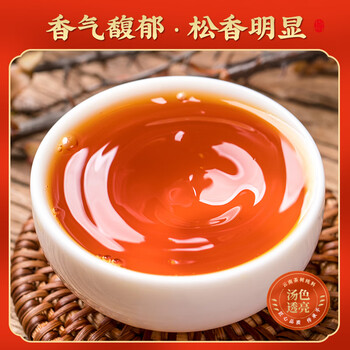 福东顺 茶叶 云南滇红茶罐装500g正宗云南凤庆古树红茶浓香型自己喝送礼