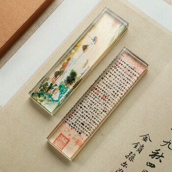 漢墨 水晶兰亭序镇尺 镇纸可做笔搁毛笔架玻璃书法压尺文镇 文房四宝礼品摆件礼盒装