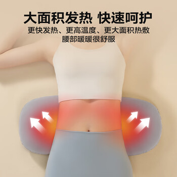 可韵（CORY）腰枕床上加热腰部支撑靠垫护腰枕腰托记忆棉睡觉腰垫腰间盘突出