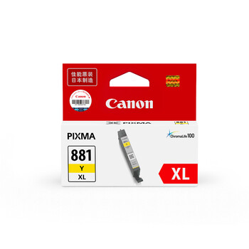 佳能（Canon）CLI-881XL Y 大容量黄色墨盒(适用TS8380t/TS708/TS708t/TS9580/TS9180/TS8380)