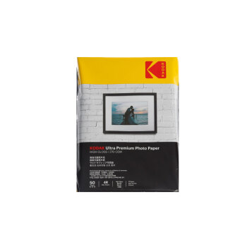KODAK柯达 4R/6英寸 270g防水RC高光面照片纸/喷墨打印相片纸/相纸 50张彩袋装9891-102