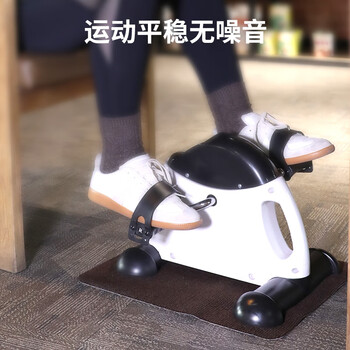 PROIRON 普力艾 健身训练车美腿机家用训练脚踏运动单车 PROIRON 普力艾 健身训练车美腿机家用训练脚踏运动单车