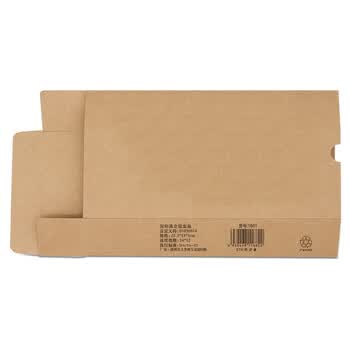浩立信(LISON)标准版凭证盒240*120适用 费用报销单记账会计凭证封面纸档案盒子255*135*50mm 10个/包 1501 浩立信(LISON)标准版凭证盒240*120适用 费用报销单记账会计凭证封面纸档案盒子255*135*50mm 10个/包 1501
