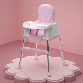 宜家真宝宝餐椅吃饭便携式家用婴儿学坐椅子儿童多功能餐桌椅座椅同款