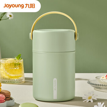 九阳(Joyoung) 焖烧杯316L不锈钢保温饭盒男女士学生真空保温杯闷烧壶罐800ml 九阳(Joyoung) 焖烧杯316L不锈钢保温饭盒男女士学生真空保温杯闷烧壶罐800ml