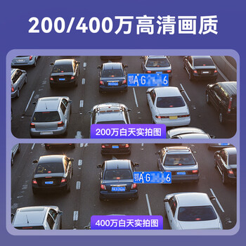 HIKVISION海康威视双光夜视监控摄像头200万高清日夜全彩室内室外POE供电手机远程语音对讲防水K12H-LT 4MM HIKVISION海康威视双光夜视监控摄像头200万高清日夜全彩室内室外POE供电手机远程语音对讲防水K12H-LT 4MM