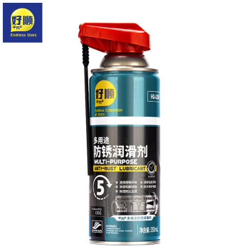 好顺 多功能防锈润滑剂 渗透松解锈蚀防止生锈润滑  型号：HQ-L350 350ml 1瓶