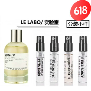 LE LABO FLEUR D´ORANGER 27-