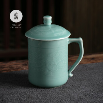 尚唐大容量茶杯龙泉青瓷杯子带盖大号茶杯办公杯陶瓷会议室绿茶杯