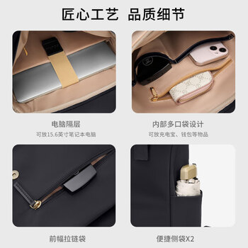 高尔夫（GOLF）双肩电脑包女16英寸手提笔记本包华为商务出差旅行背包书包送女友