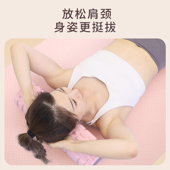 PROIRON普力艾 泡沫滚轴瑜伽柱肌肉放松实心狼牙棒滚轴小腿按摩初学者 粉