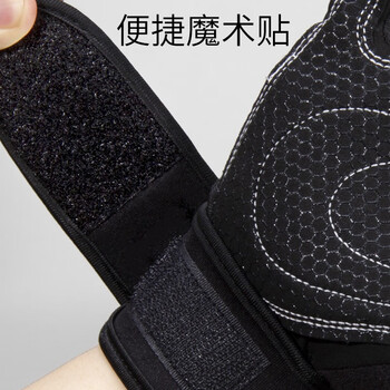 LAC健身手套运动男引体向上单杠防滑自行车登山训练骑行半指防茧XL码