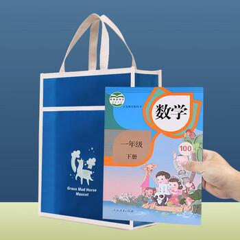 誉禾学生补习袋大容量书包手提袋拎书袋儿童可爱美术袋补课袋三层补习包帆布包 6173蓝色 誉禾学生补习袋大容量书包手提袋拎书袋儿童可爱美术袋补课袋三层补习包帆布包 6173蓝色